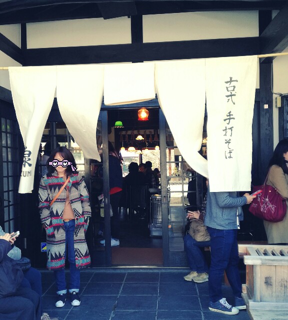 f:id:rezuteki-tsunatan-0909:20170316190751j:image f:id:rezuteki-tsunatan-0909:20170316190751j:image