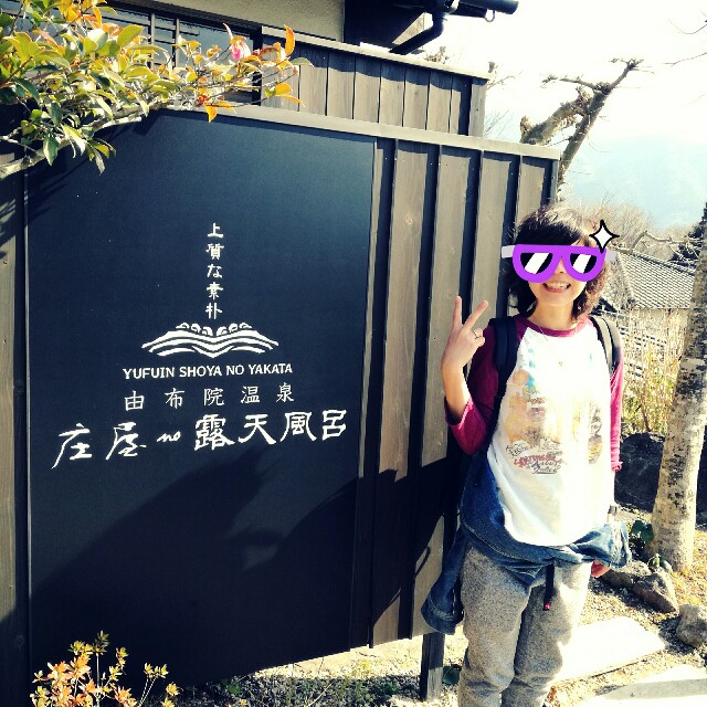 f:id:rezuteki-tsunatan-0909:20170316190918j:image f:id:rezuteki-tsunatan-0909:20170316190918j:image