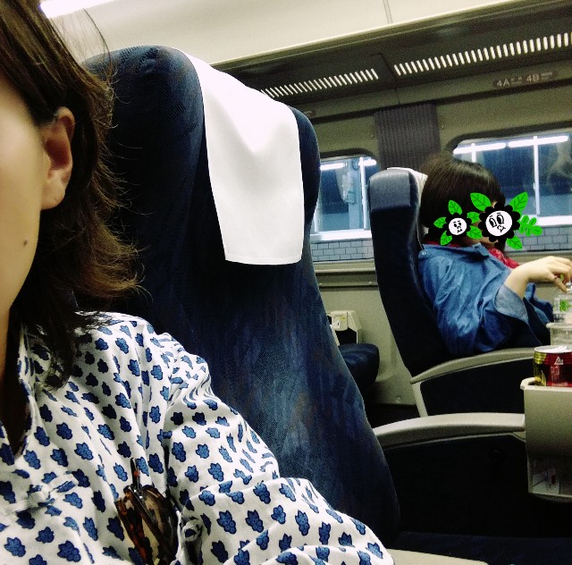 f:id:rezuteki-tsunatan-0909:20170510221641j:image f:id:rezuteki-tsunatan-0909:20170510221641j:image