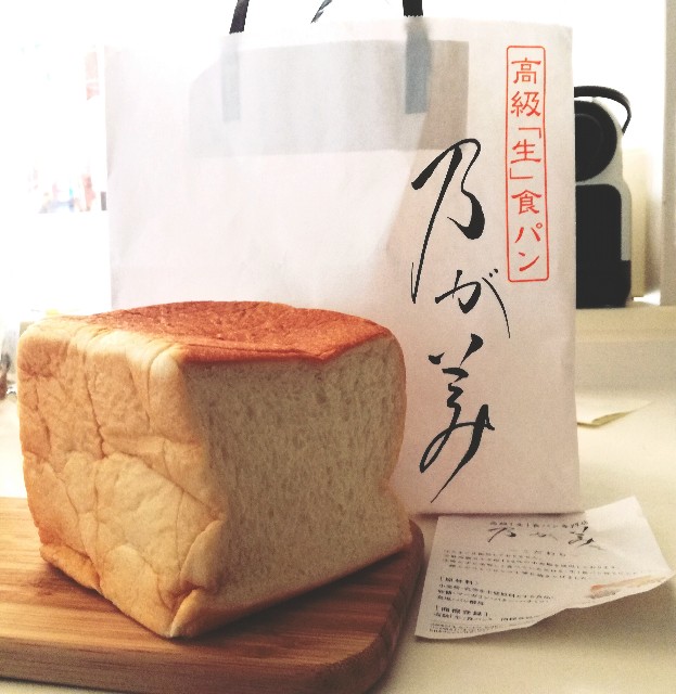 f:id:rezuteki-tsunatan-0909:20171009102719j:image