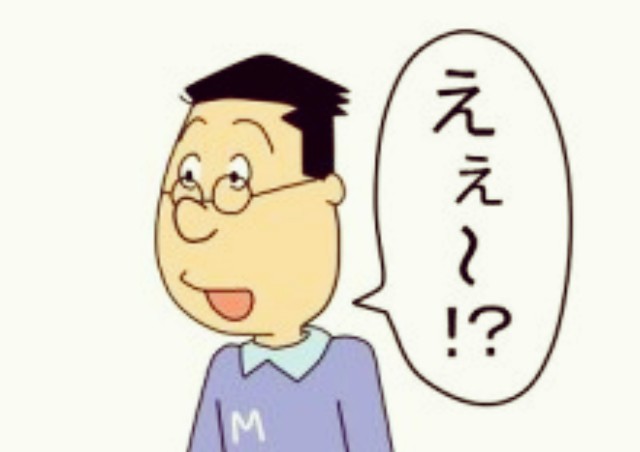f:id:rezuteki-tsunatan-0909:20171115130728j:image f:id:rezuteki-tsunatan-0909:20171115130728j:image