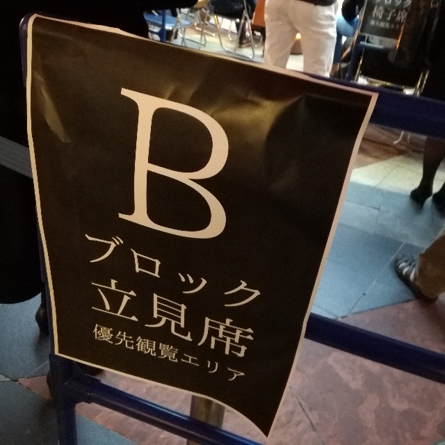 f:id:rezuteki-tsunatan-0909:20171117192256j:image f:id:rezuteki-tsunatan-0909:20171117192256j:image