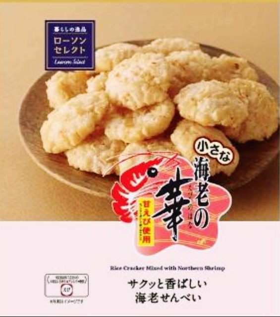 f:id:rezuteki-tsunatan-0909:20171206191309j:image f:id:rezuteki-tsunatan-0909:20171206191309j:image