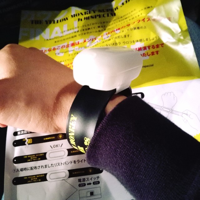 f:id:rezuteki-tsunatan-0909:20180105195609j:image f:id:rezuteki-tsunatan-0909:20180105195609j:image