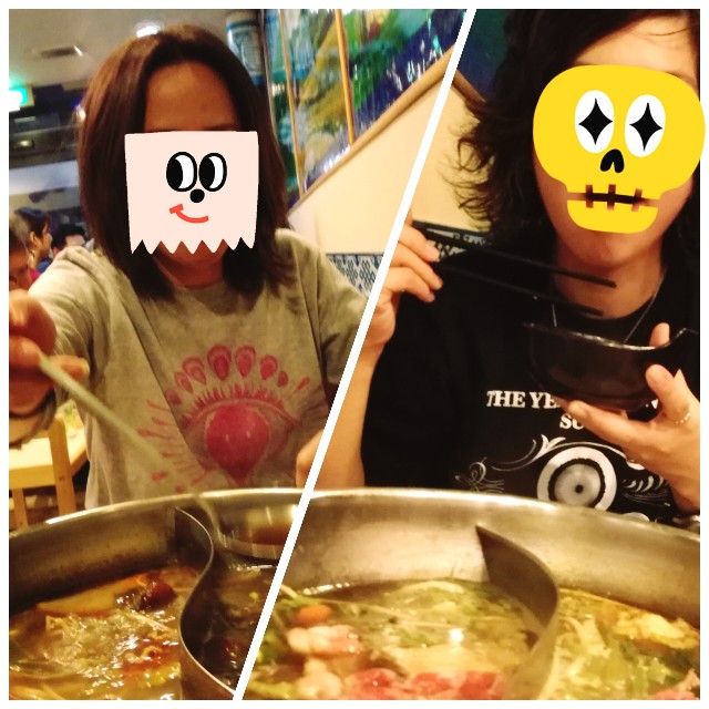 f:id:rezuteki-tsunatan-0909:20180105200202j:image f:id:rezuteki-tsunatan-0909:20180105200202j:image