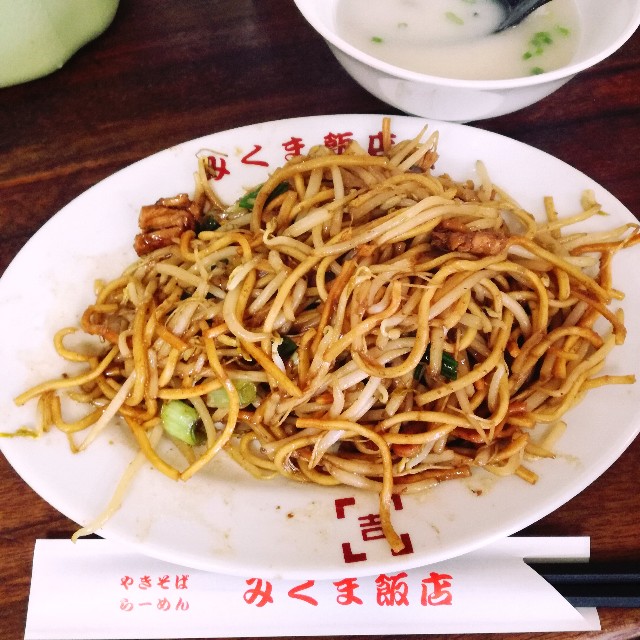 f:id:rezuteki-tsunatan-0909:20180115190538j:image f:id:rezuteki-tsunatan-0909:20180115190538j:image
