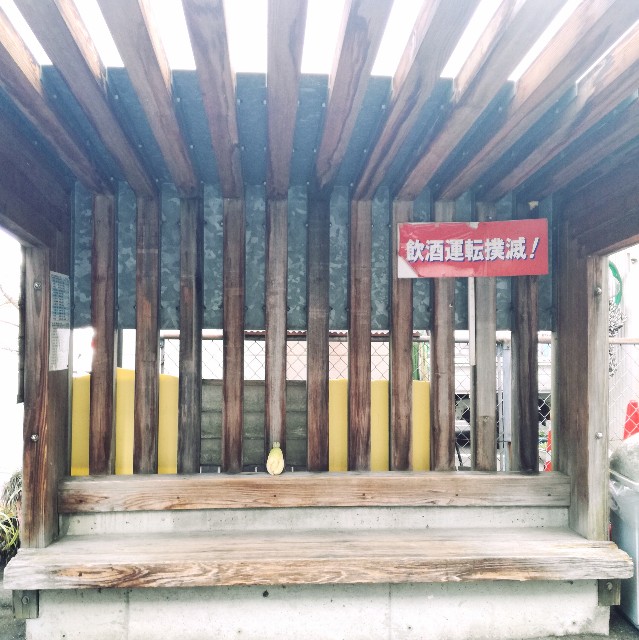 f:id:rezuteki-tsunatan-0909:20180115191221j:image f:id:rezuteki-tsunatan-0909:20180115191221j:image