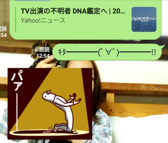 f:id:rezuteki-tsunatan-0909:20180202190429j:image f:id:rezuteki-tsunatan-0909:20180202190429j:image