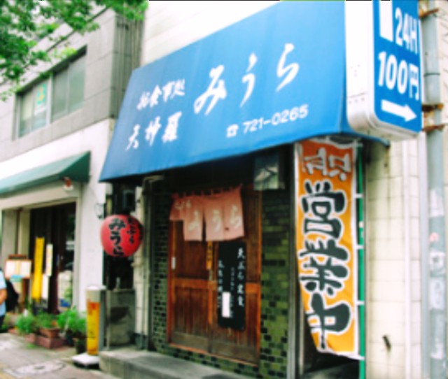 f:id:rezuteki-tsunatan-0909:20180301184139j:image f:id:rezuteki-tsunatan-0909:20180301184139j:image