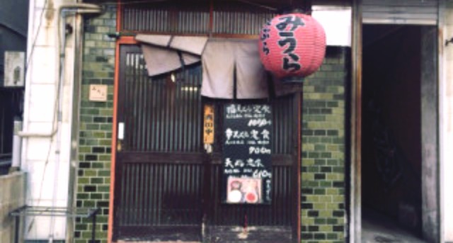f:id:rezuteki-tsunatan-0909:20180301184152j:image f:id:rezuteki-tsunatan-0909:20180301184152j:image