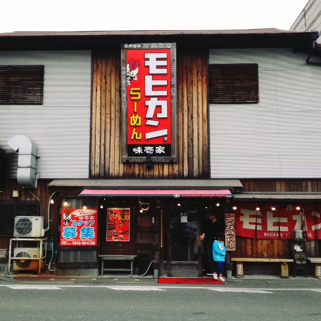 f:id:rezuteki-tsunatan-0909:20180305191325j:image f:id:rezuteki-tsunatan-0909:20180305191325j:image
