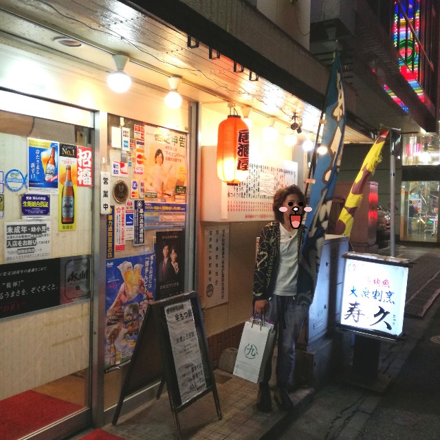 f:id:rezuteki-tsunatan-0909:20180320191624j:image f:id:rezuteki-tsunatan-0909:20180320191624j:image