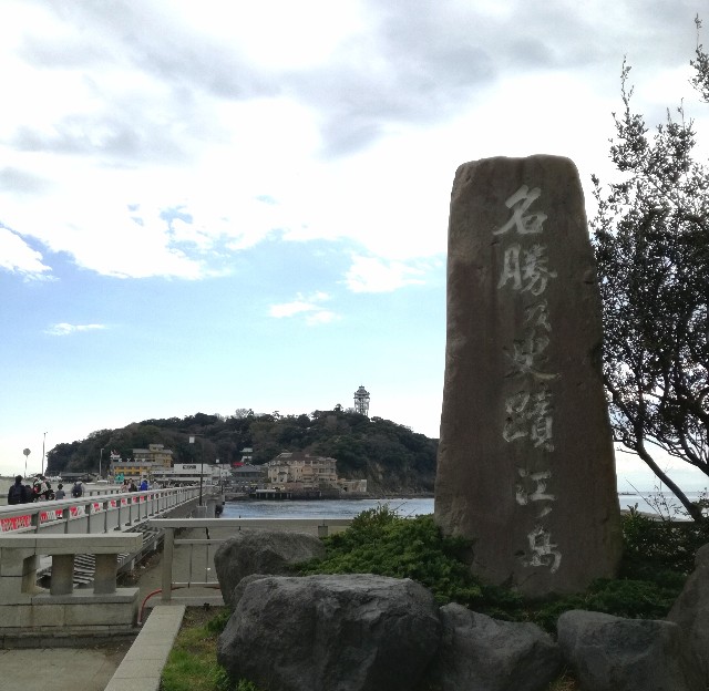 f:id:rezuteki-tsunatan-0909:20180327191421j:image f:id:rezuteki-tsunatan-0909:20180327191421j:image