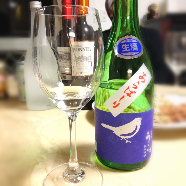 f:id:rezuteki-tsunatan-0909:20180327191757j:image f:id:rezuteki-tsunatan-0909:20180327191757j:image