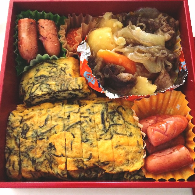f:id:rezuteki-tsunatan-0909:20180424191059j:image f:id:rezuteki-tsunatan-0909:20180424191059j:image