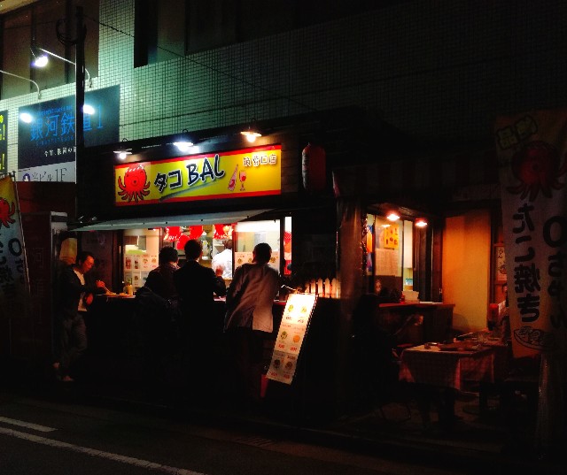 f:id:rezuteki-tsunatan-0909:20180501191009j:image f:id:rezuteki-tsunatan-0909:20180501191009j:image