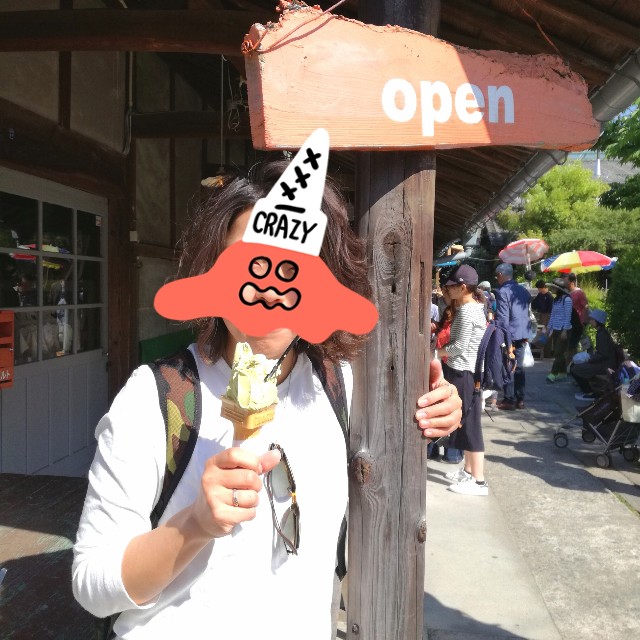f:id:rezuteki-tsunatan-0909:20180510171437j:image f:id:rezuteki-tsunatan-0909:20180510171437j:image