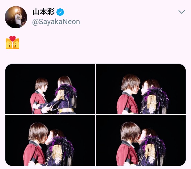 f:id:rezuteki-tsunatan-0909:20181030182334j:image f:id:rezuteki-tsunatan-0909:20181030182334j:image