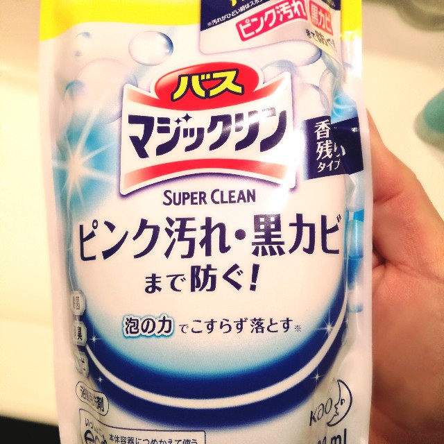 f:id:rezuteki-tsunatan-0909:20190116195603j:image f:id:rezuteki-tsunatan-0909:20190116195603j:image