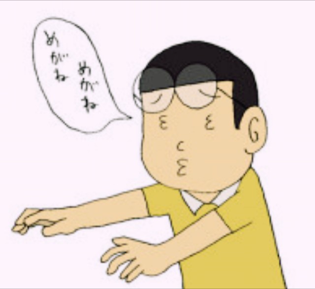 f:id:rezuteki-tsunatan-0909:20190116195933j:image f:id:rezuteki-tsunatan-0909:20190116195933j:image