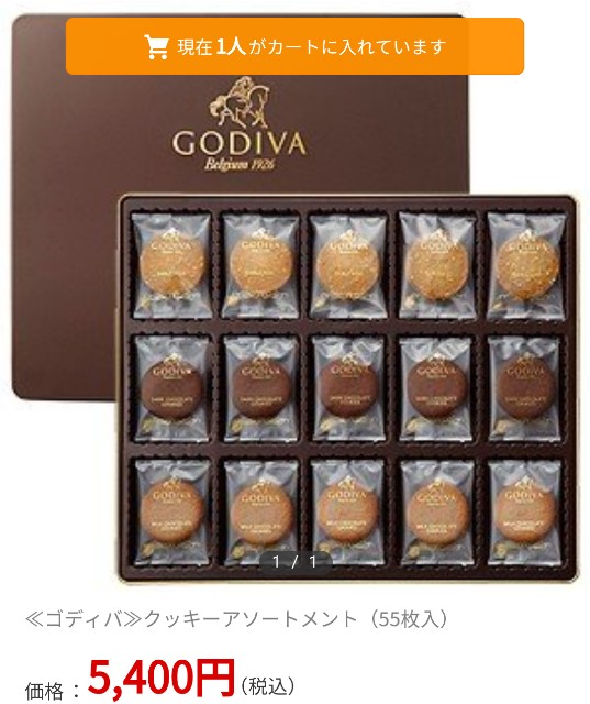 f:id:rezuteki-tsunatan-0909:20190214190554j:image f:id:rezuteki-tsunatan-0909:20190214190554j:image