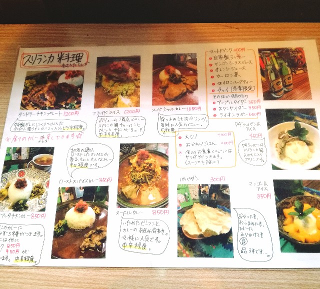f:id:rezuteki-tsunatan-0909:20190225173232j:image f:id:rezuteki-tsunatan-0909:20190225173232j:image