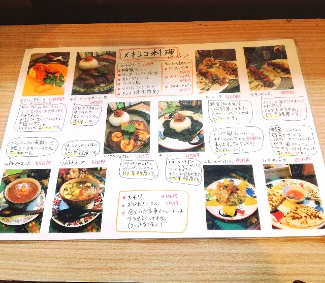 f:id:rezuteki-tsunatan-0909:20190225173247j:image f:id:rezuteki-tsunatan-0909:20190225173247j:image