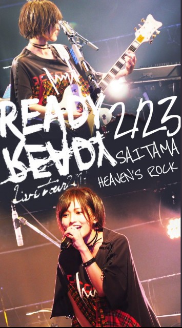 f:id:rezuteki-tsunatan-0909:20190301192619j:image f:id:rezuteki-tsunatan-0909:20190301192619j:image