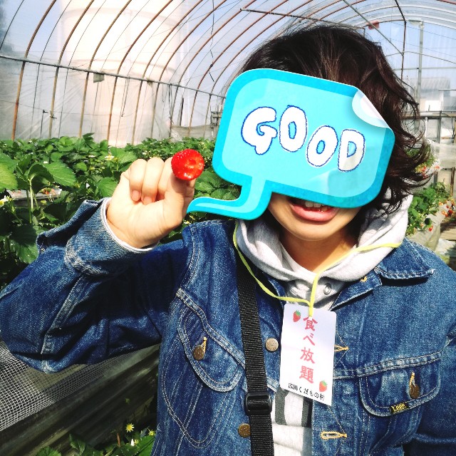 f:id:rezuteki-tsunatan-0909:20190311191209j:image f:id:rezuteki-tsunatan-0909:20190311191209j:image