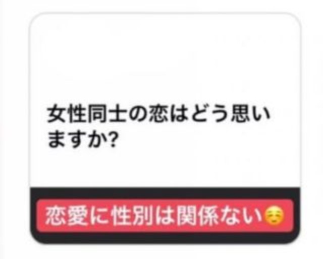 f:id:rezuteki-tsunatan-0909:20190322190853j:image f:id:rezuteki-tsunatan-0909:20190322190853j:image