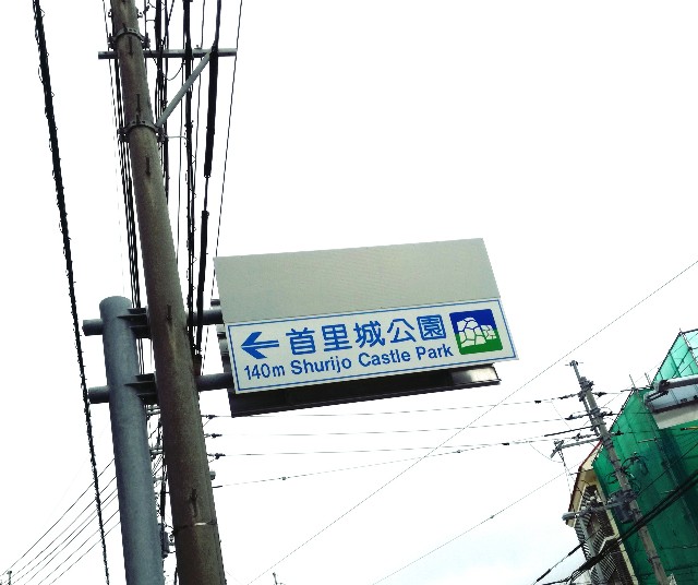 f:id:rezuteki-tsunatan-0909:20190416191521j:image f:id:rezuteki-tsunatan-0909:20190416191521j:image