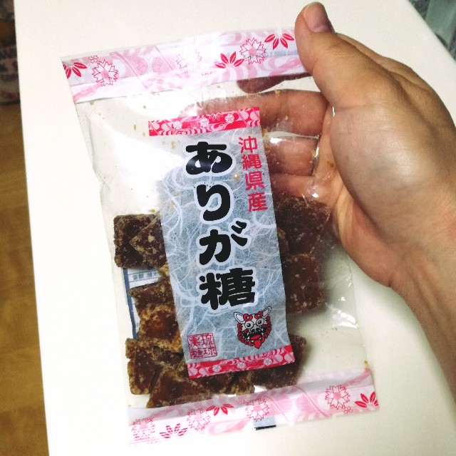 f:id:rezuteki-tsunatan-0909:20190418192745j:image f:id:rezuteki-tsunatan-0909:20190418192745j:image