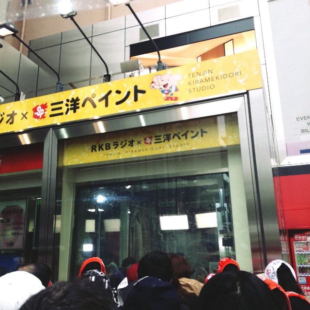 f:id:rezuteki-tsunatan-0909:20190424190608j:image f:id:rezuteki-tsunatan-0909:20190424190608j:image