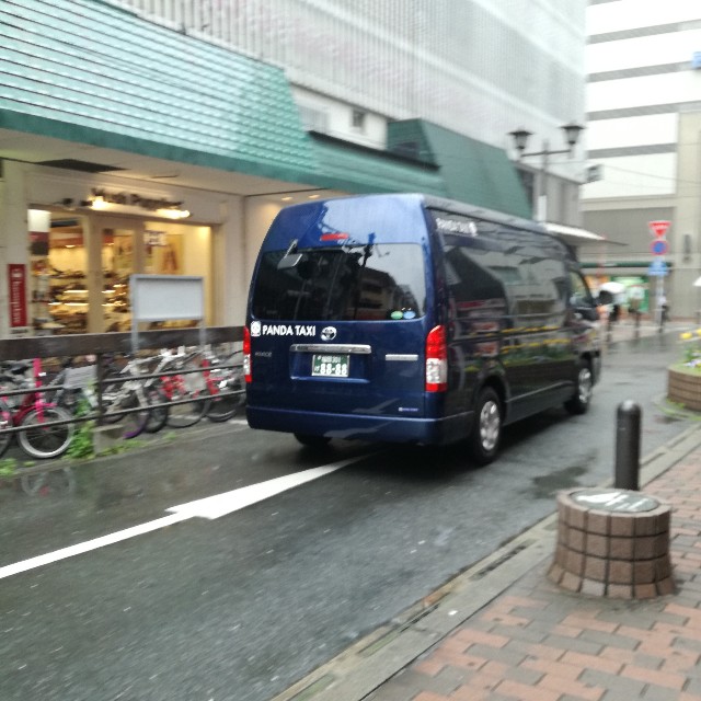 f:id:rezuteki-tsunatan-0909:20190424190808j:image f:id:rezuteki-tsunatan-0909:20190424190808j:image