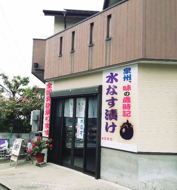 f:id:rezuteki-tsunatan-0909:20190430220200j:image