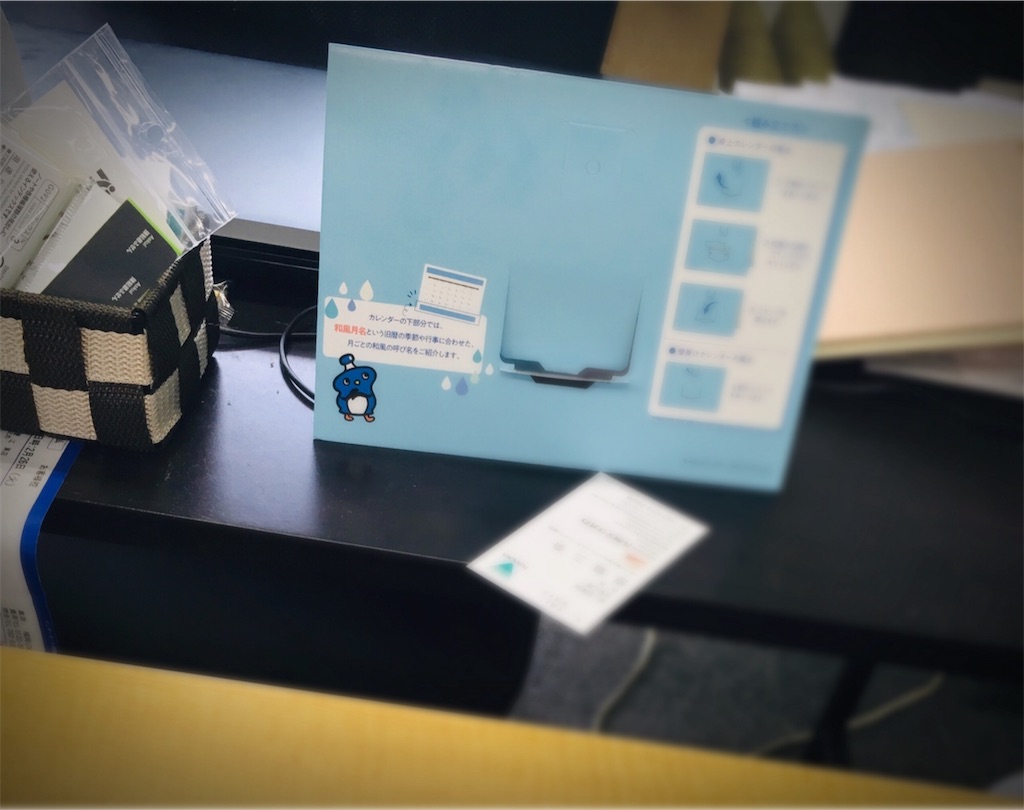 f:id:rezuteki-tsunatan-0909:20190628173957j:image f:id:rezuteki-tsunatan-0909:20190628173957j:image