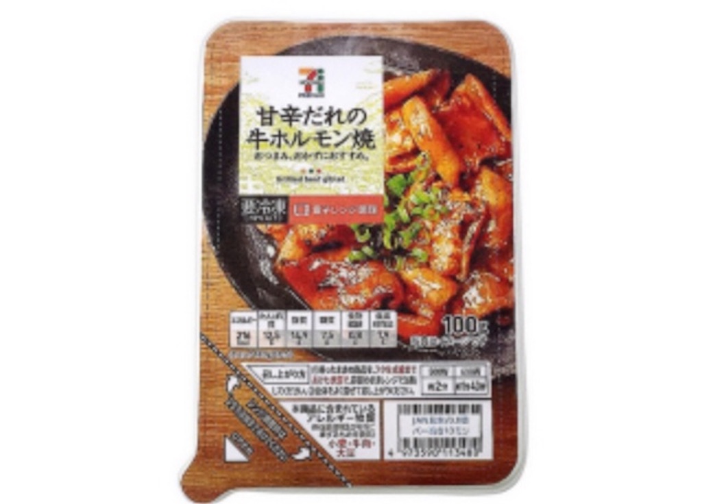 f:id:rezuteki-tsunatan-0909:20190725190450j:image f:id:rezuteki-tsunatan-0909:20190725190450j:image