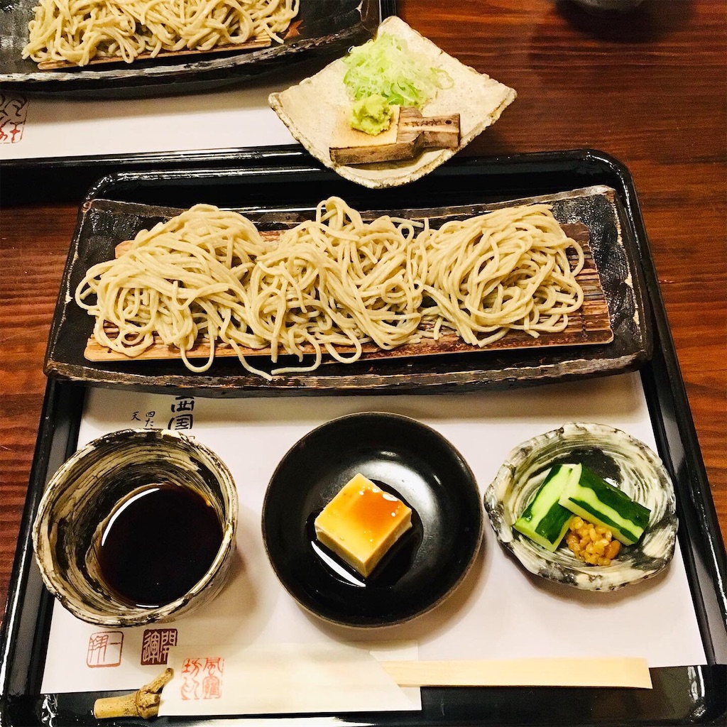 f:id:rezuteki-tsunatan-0909:20190805191528j:image f:id:rezuteki-tsunatan-0909:20190805191528j:image