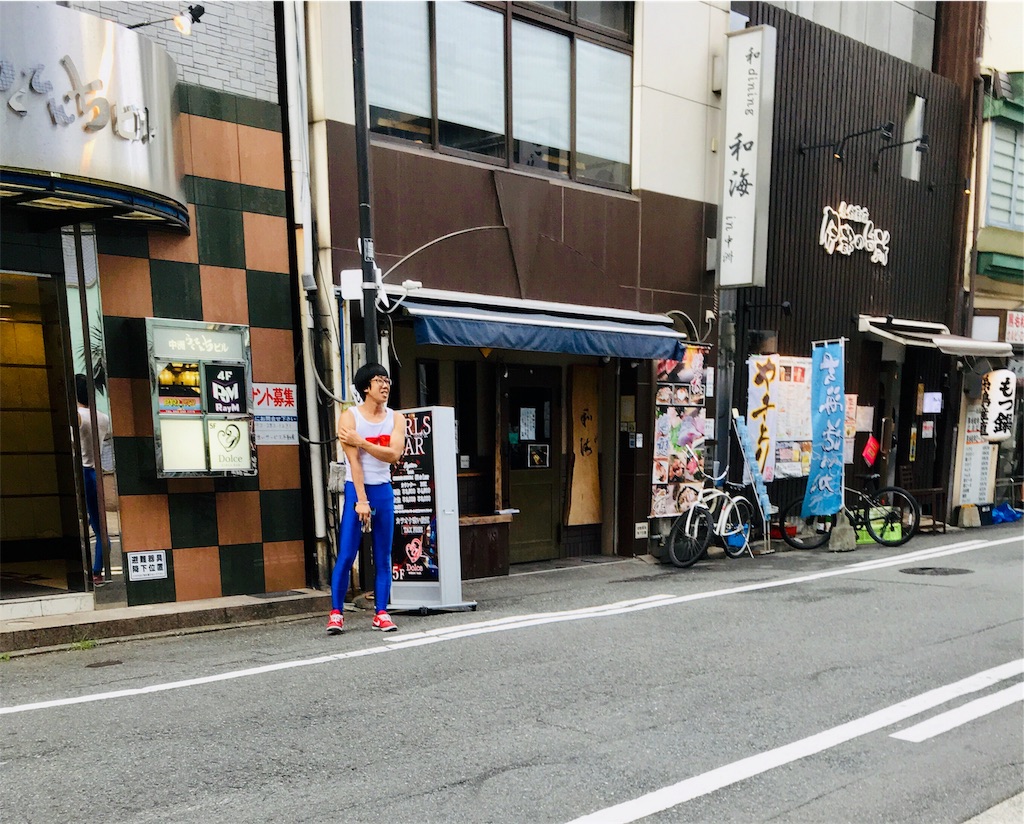 f:id:rezuteki-tsunatan-0909:20190813173108j:image