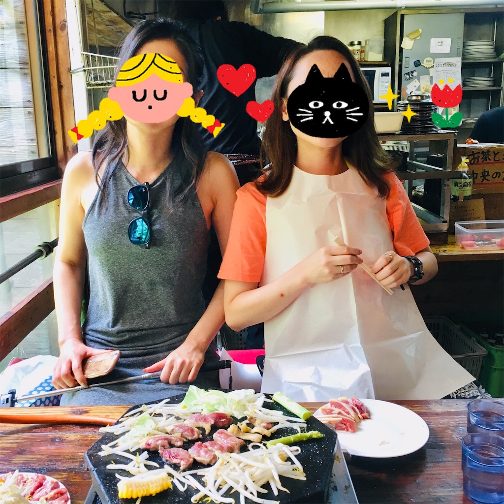 f:id:rezuteki-tsunatan-0909:20190814181736j:image f:id:rezuteki-tsunatan-0909:20190814181736j:image
