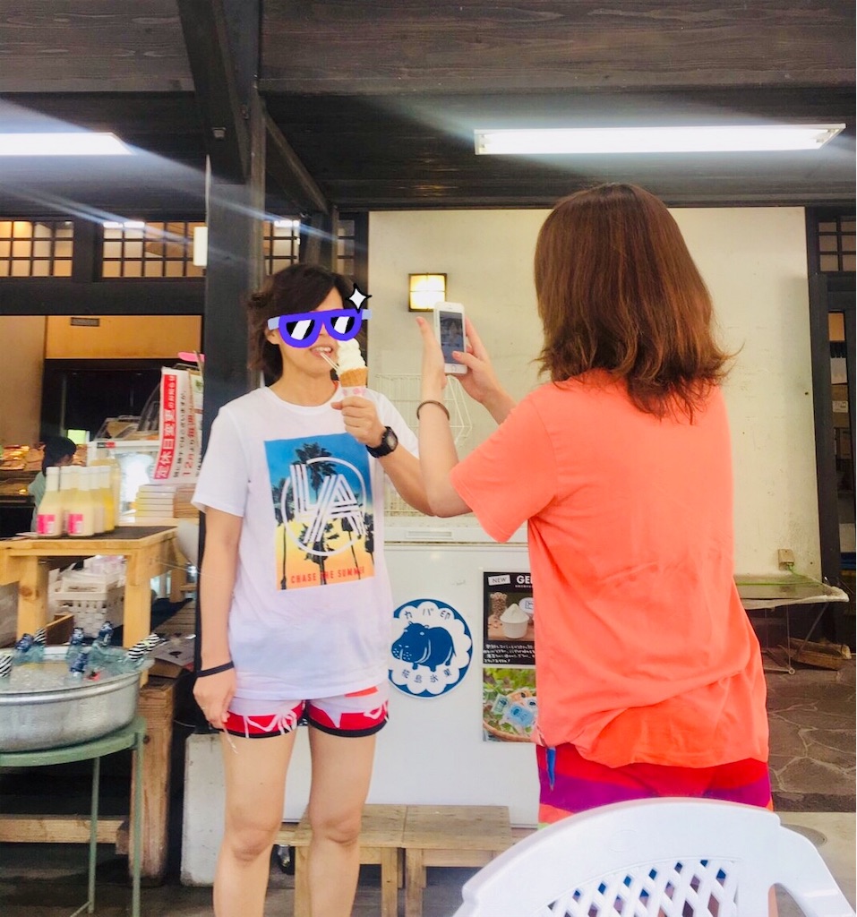 f:id:rezuteki-tsunatan-0909:20190814181838j:image f:id:rezuteki-tsunatan-0909:20190814181838j:image