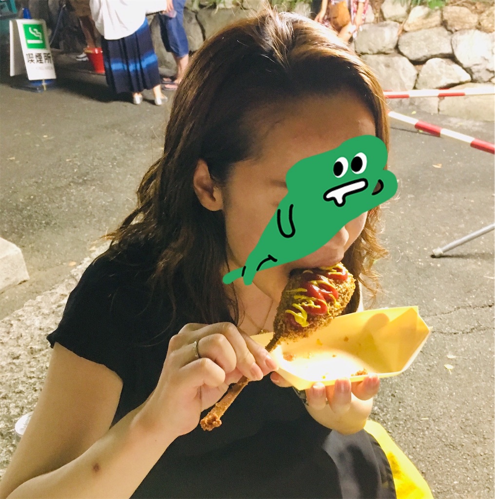 f:id:rezuteki-tsunatan-0909:20190819190449j:image f:id:rezuteki-tsunatan-0909:20190819190449j:image