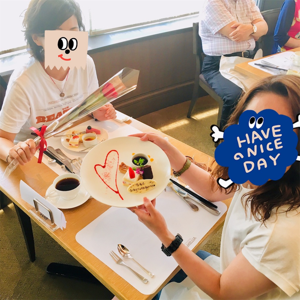 f:id:rezuteki-tsunatan-0909:20190820190944j:image f:id:rezuteki-tsunatan-0909:20190820190944j:image