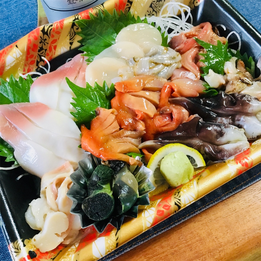 f:id:rezuteki-tsunatan-0909:20190824173441j:image