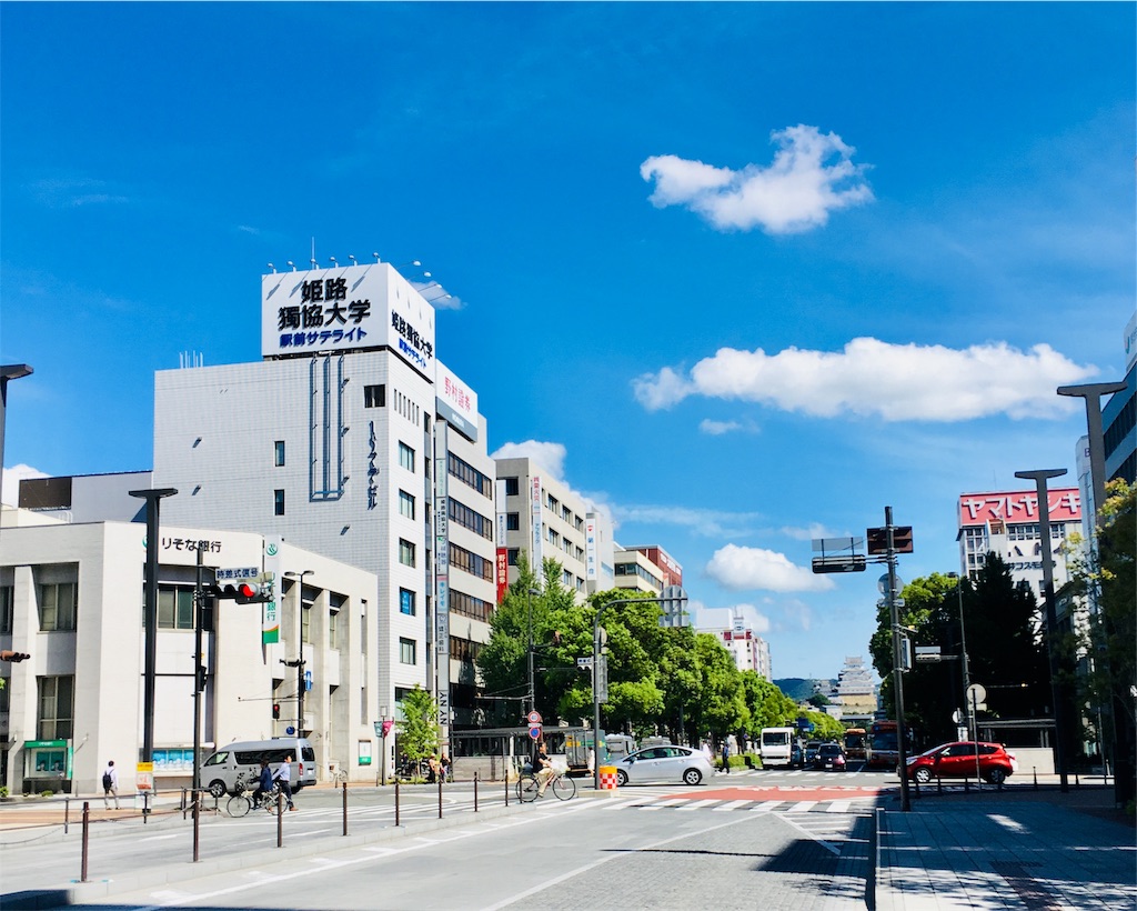 f:id:rezuteki-tsunatan-0909:20190909192133j:image f:id:rezuteki-tsunatan-0909:20190909192133j:image