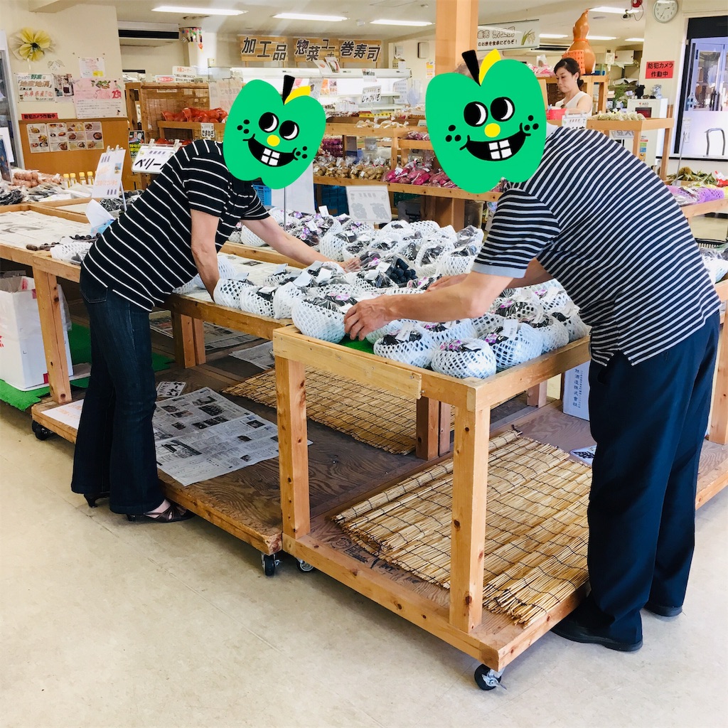 f:id:rezuteki-tsunatan-0909:20190909192541j:image f:id:rezuteki-tsunatan-0909:20190909192541j:image
