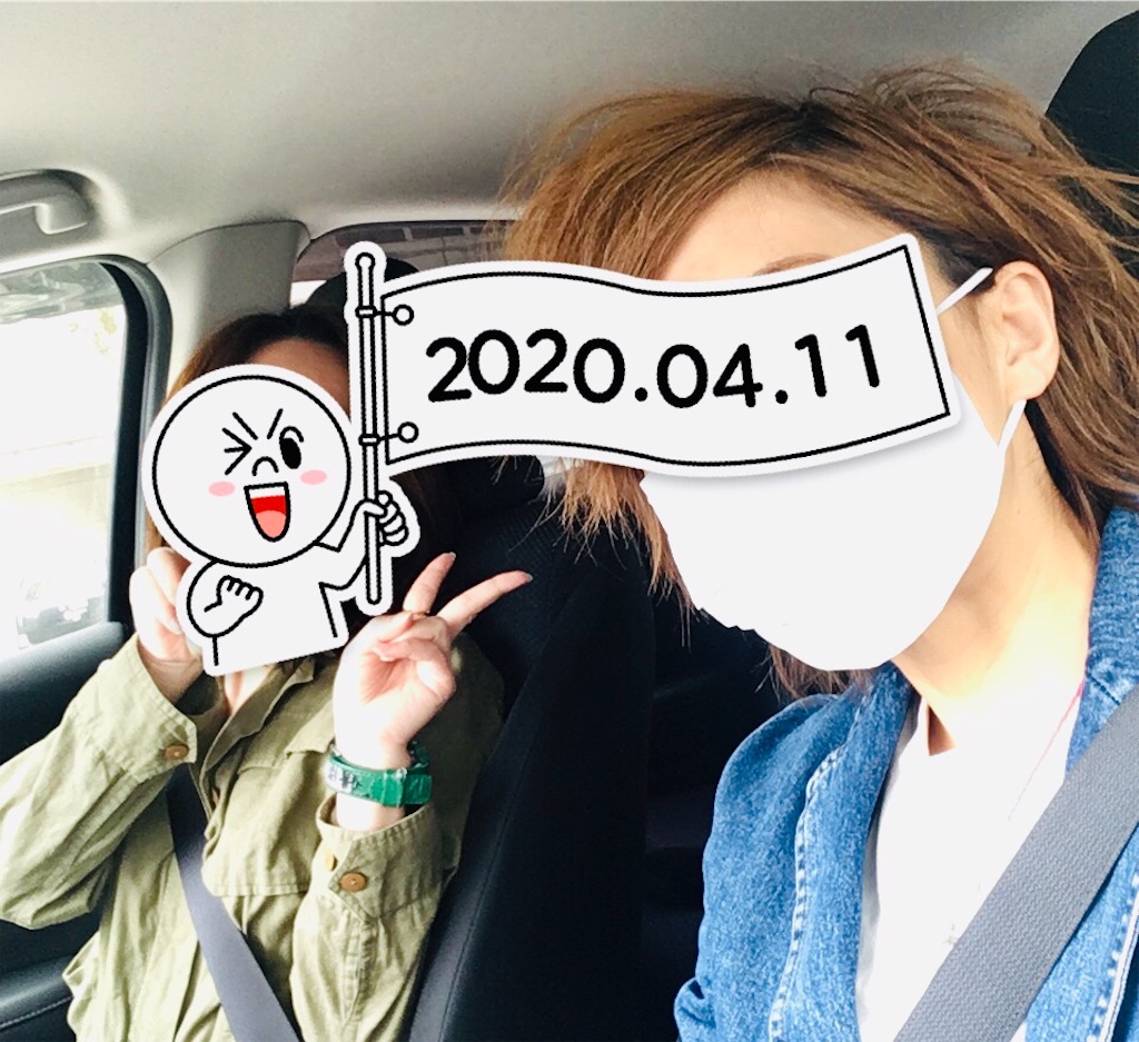 f:id:rezuteki-tsunatan-0909:20200411105634j:image f:id:rezuteki-tsunatan-0909:20200411105634j:image