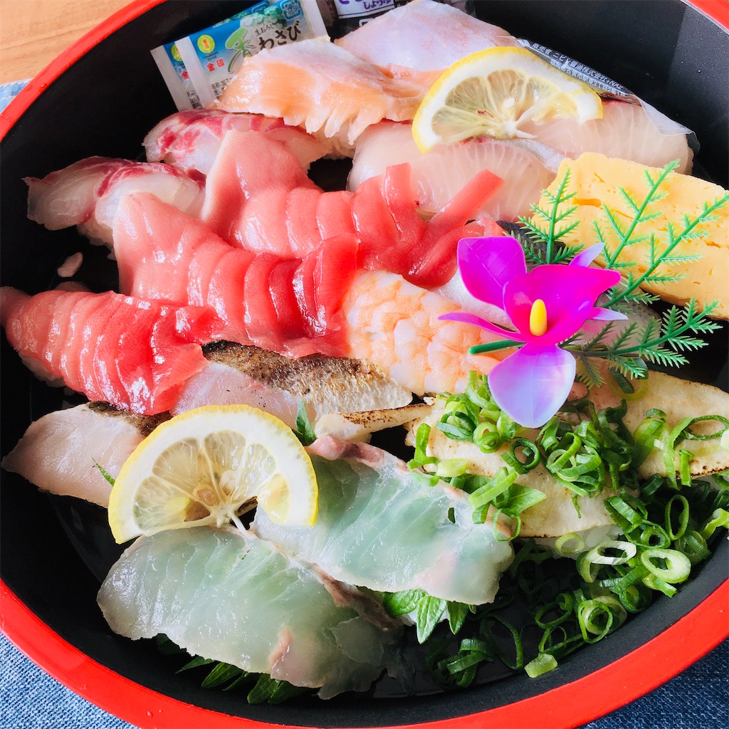 f:id:rezuteki-tsunatan-0909:20200426131100j:image
