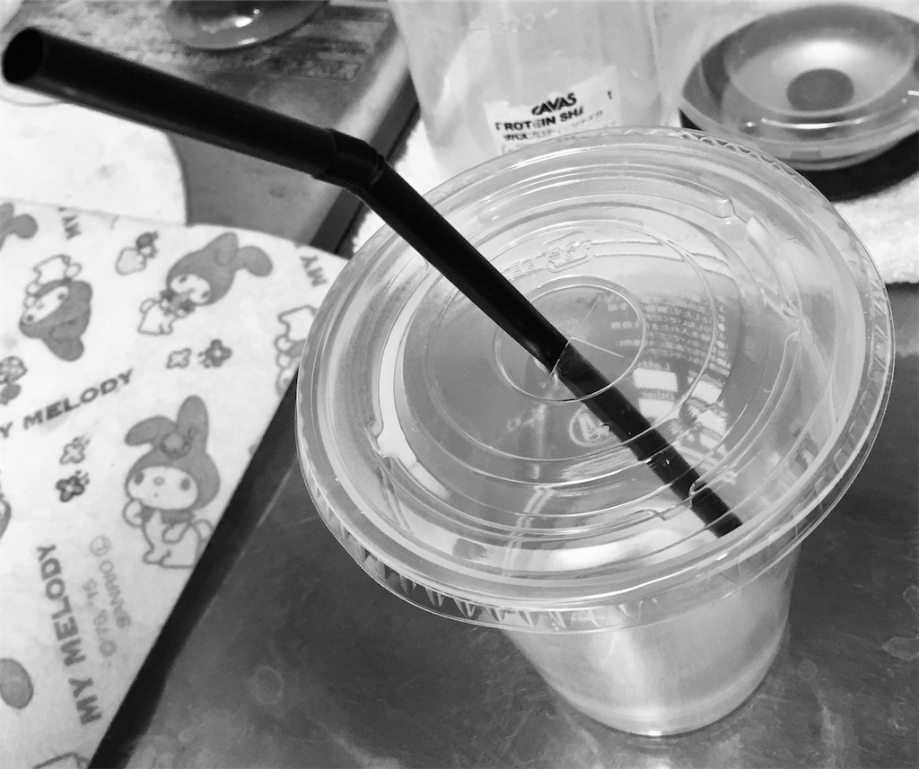 f:id:rezuteki-tsunatan-0909:20200609173602j:image f:id:rezuteki-tsunatan-0909:20200609173602j:image