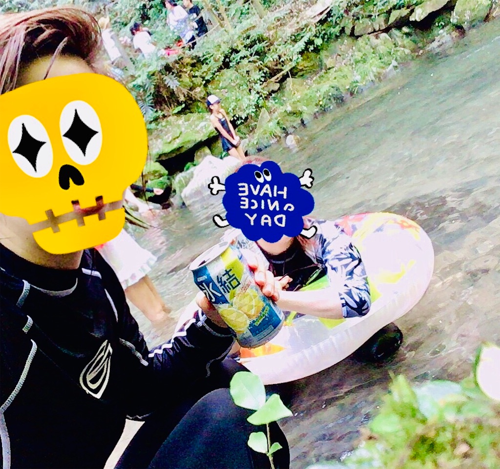 f:id:rezuteki-tsunatan-0909:20200831121925j:image f:id:rezuteki-tsunatan-0909:20200831121925j:image
